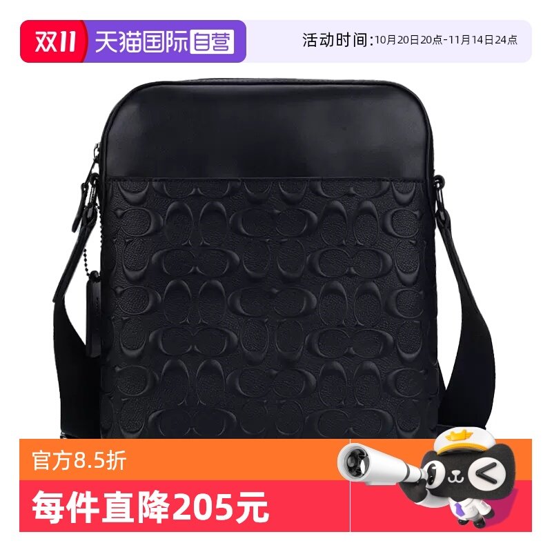 ��ɫ  4011QBBK ����Ӫ��COACH/ޢ����ʿСţƤ����б���4009QBBK����������