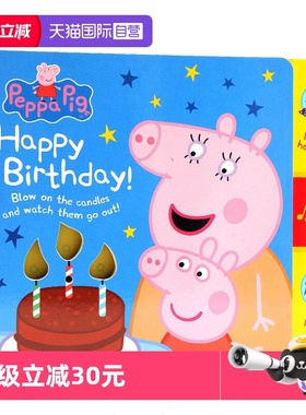 【自营】小猪佩奇英文绘本 Peppa Pig佩奇生日发声书Happy Birthday Mummy Pig Recordable 粉红猪小妹生日书 儿童启蒙纸板图画书