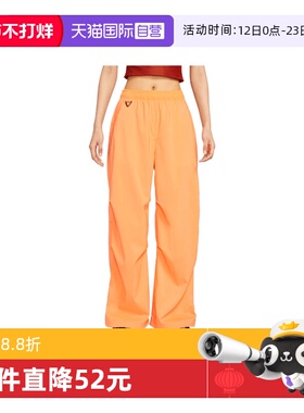 【自营】耐克女子ACG UV ACTIVITORIUM PANT运动长裤FV7320-833