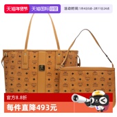 MCM经典 自营 双面印花中号菜篮子托特包女包子母包单肩包米色