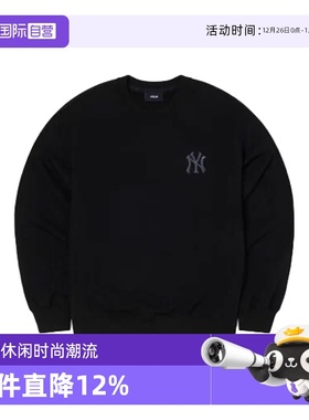 【自营】MLB男装女装2025秋季新款运动服休闲卫衣3AMTM065450BKS