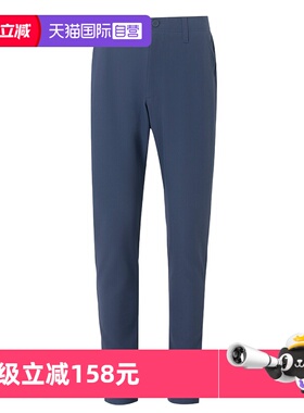 【自营】UA安德玛梭织长裤新款男裤休闲裤直筒裤运动裤1379729