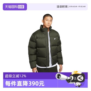 355 NIKE耐克男子运动休闲羽绒服IM2081 自营
