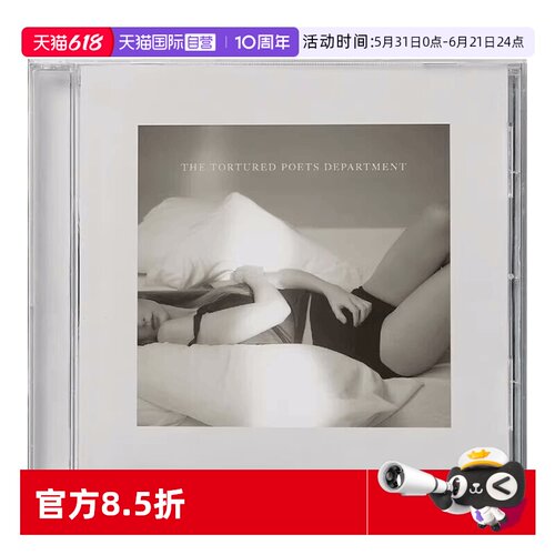 原装进口专辑，1张碟片+小海报