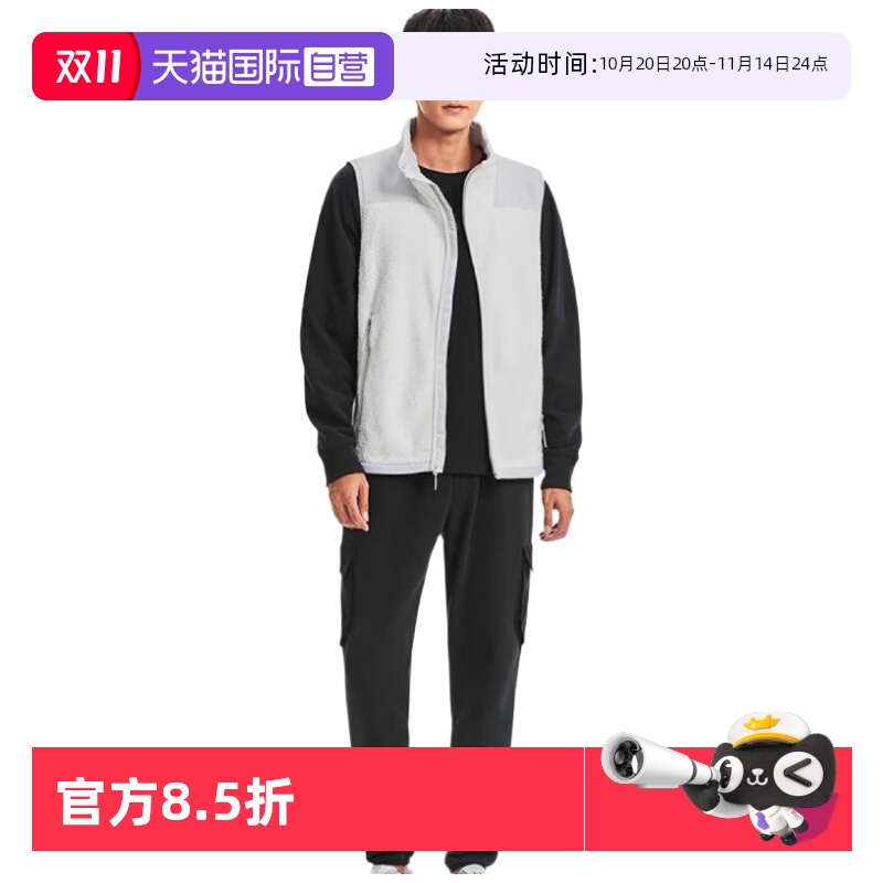 顺丰包邮 正品保证 假一赔四 极速发货