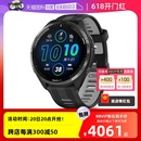 Garmin佳明Forerunner965运动手表跑步GPS健身马拉松北斗铁三游泳骑行心率心率血氧防水户外智能腕表 自营