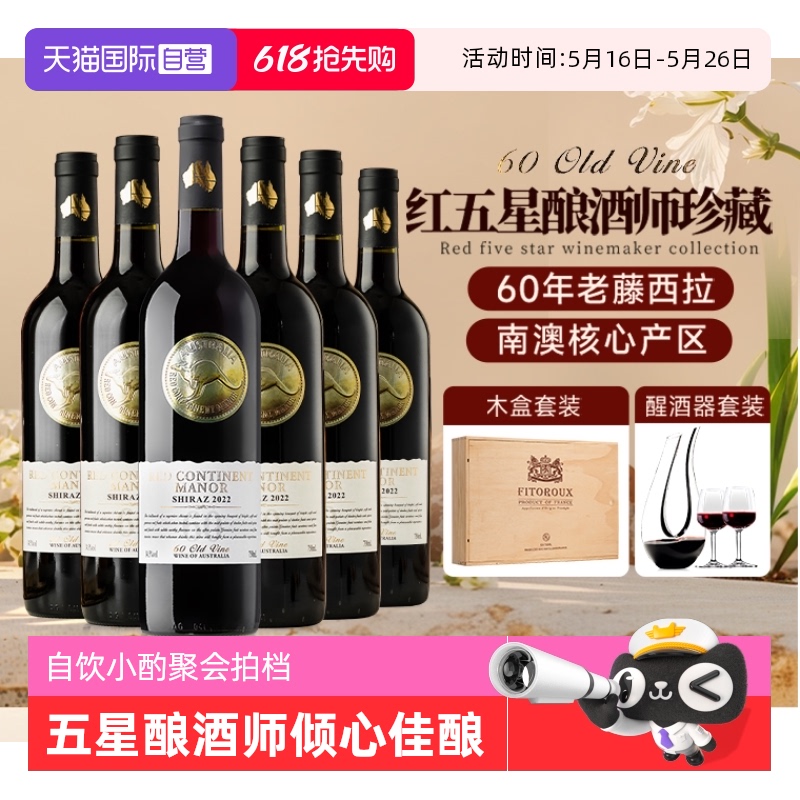 ۻ㣺ϰ60ɺ ʦ ޽ںɺѾ