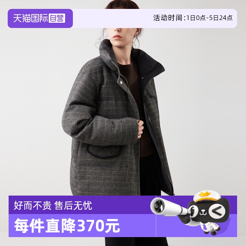 ELLE90白鸭绒格纹羽绒服女