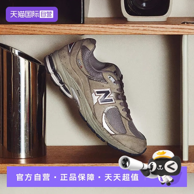NewBalance男女2002系列运动鞋