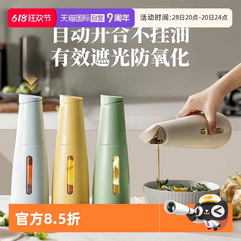 ɫ	470ml ӪvelosanͺòʳƷڹƿ͹޽ʹƿ