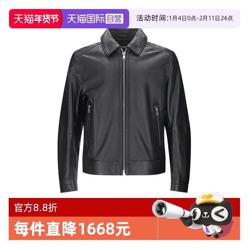 【自营】Hugo Boss男士羔羊皮革皮衣皮夹克上衣外套 50543214真皮,男装,皮衣,淘宝优惠券,粉丝福利购,淘宝优惠卷