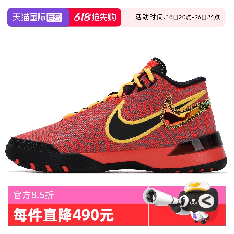 ۻ㣺HF0711-600 39/6.5 ӪNikeͿЬЬʱ͸˶ЬѵЬHF0711761.09Ԫ(88VIP 95)