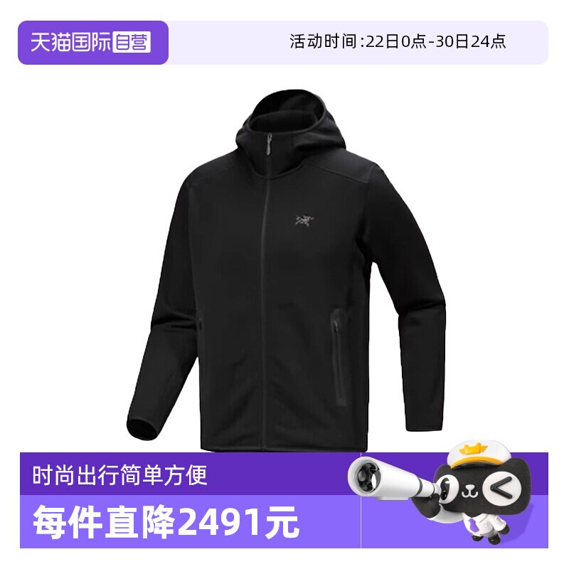 【自营】ARC‘TERYX/始祖鸟男士外套黑色X000008446休闲