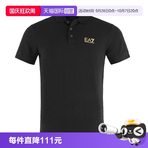 男士短袖EMPORIOARMANI/阿玛尼