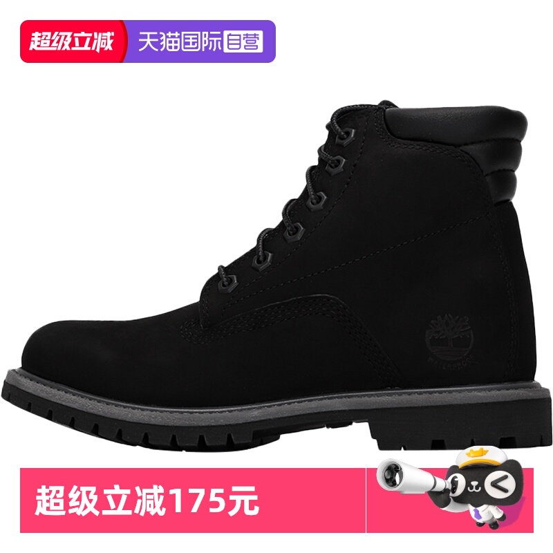 【自营】添柏岚踢不烂女鞋时尚户外皮革高帮马丁靴休闲鞋A17VM001