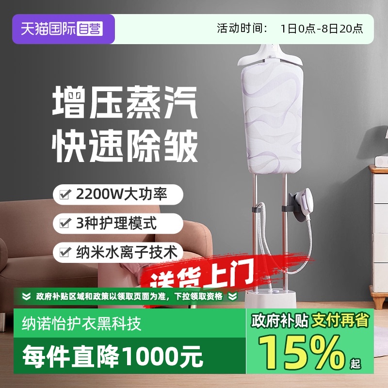  Ҳ15%¼ù̻1424.05Ԫ(88VIP 95)
