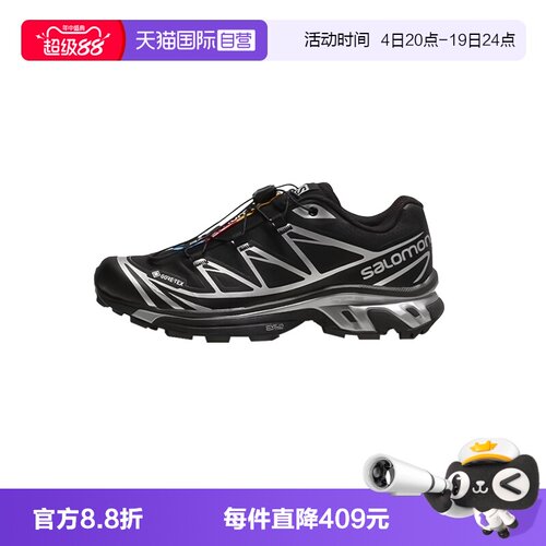 【自营】Salomon萨洛蒙XT-6 GTX跑步鞋时尚休闲鞋运动鞋男女同款
