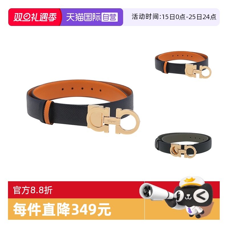 �ۻ��㣺����Ӫ��Ferragamo������Ľ ŮʿţƤ���ʽ˫��Ƥ������ 23A565 2460.68Ԫ(����������88VIP 95��)