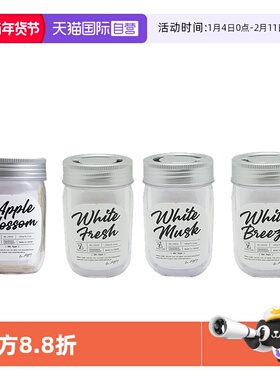 【自营】日本Diax皮卡汽车载香膏车杯架出风口消臭除异味清爽香氛