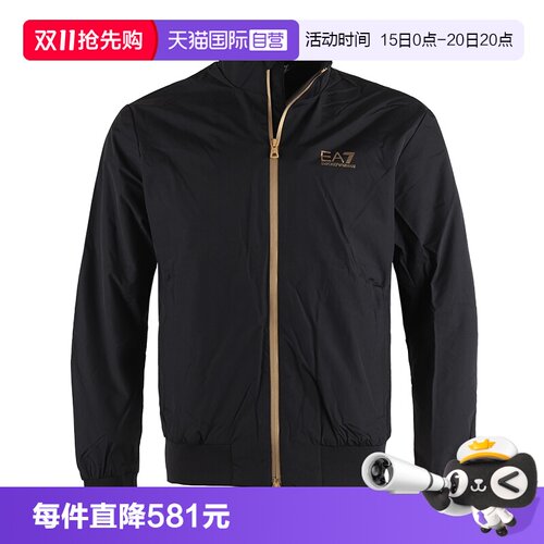 【自营】EMPORIO ARMANI/阿玛尼男士EA7加绒夹克外套8NPB20 PNFZZ