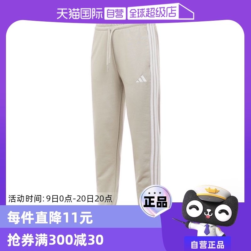 JE0049- XXL ����Ӫ��adidas���ϴ�˹Ů��W 3S FT CF PT��֯�˶�����JE0049