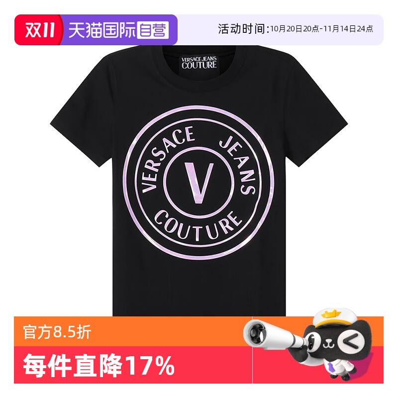 VJC范思哲短袖T恤女装V字徽章图案