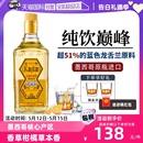 墨西哥进口洋酒卡夫卡陈酿龙舌兰酒tequila酒吧调酒基酒 自营