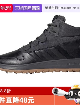 【自营】adidas neo FUSION STORM wtr男舒适百搭中篮球鞋EE9706