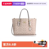 手提包百搭单肩斜挎包 蔻驰女士托特包Mollie经典 自营 COACH