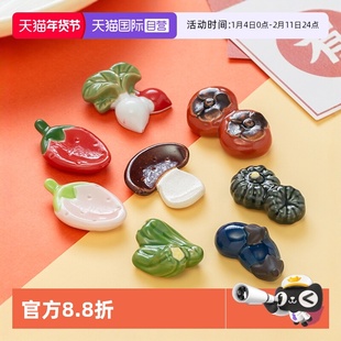 【自营】光峰日本进口家用筷子架高档新款创意可爱陶瓷筷子架托