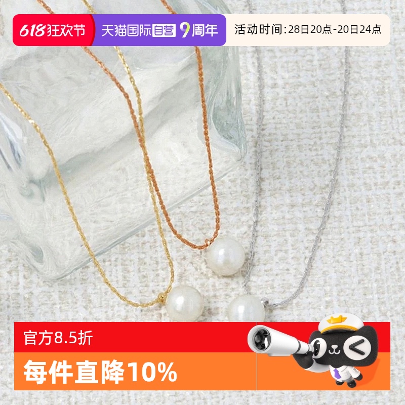 ɫ 21cm()-50cm() OSEWAYAŮ׹74.81Ԫ(88VIP 95)