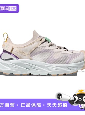 【自营】HOKA ONE ONE霍帕拉2透气防滑溯溪鞋女款1147670-ANW