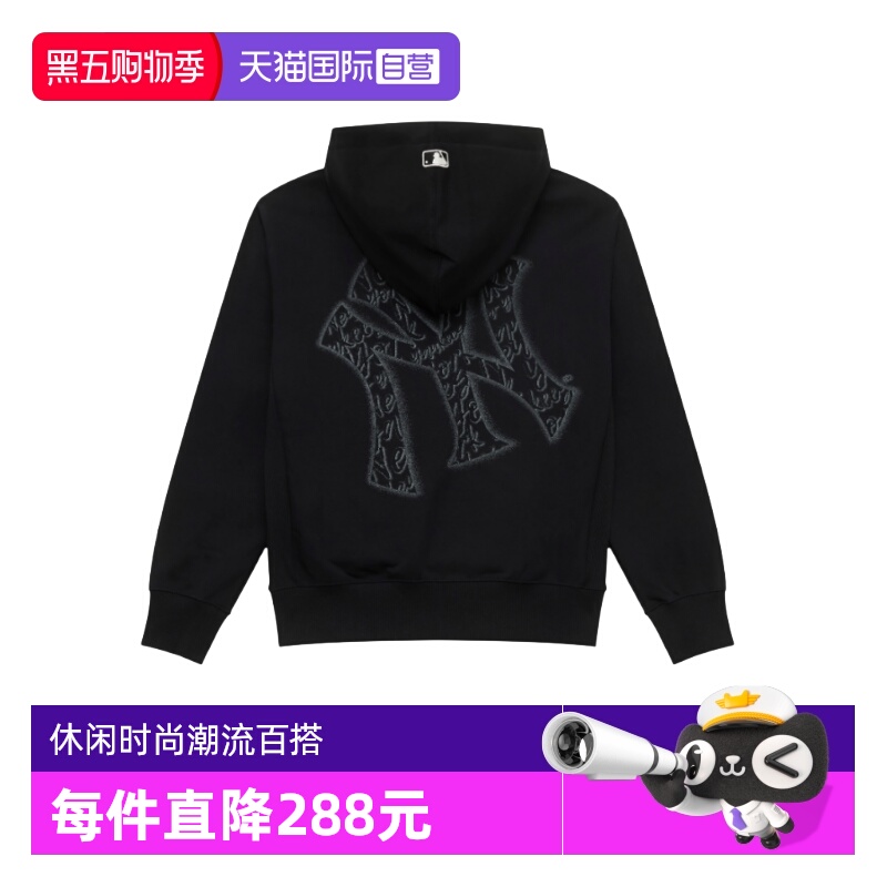 MLB男女连帽拉链卫衣外套