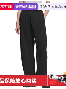 【自营】ADIDAS(阿迪)LOGO KN PNT 2 女子运动休闲香蕉裤JZ1582