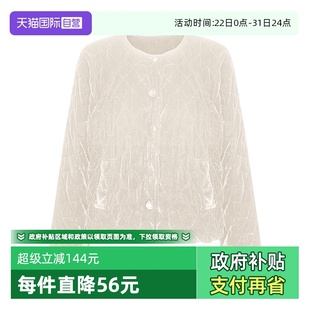 复古流光丝绒圆领菱格短款 Bari Petit 羽绒外套保暖 自营