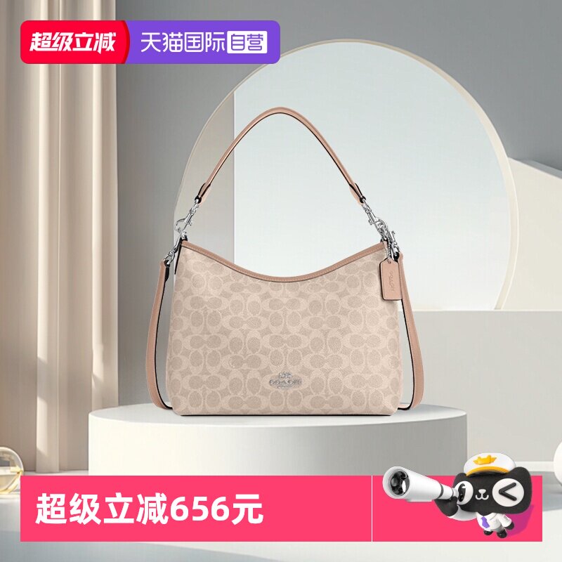 【自营】COACH/蔻驰LAUREL 腋下包流浪包单肩斜挎包手提包 CV975