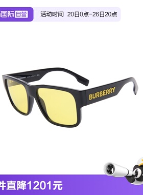【自营】BURBERRY/博柏利男款墨镜时尚百搭大框太阳镜OBE4358