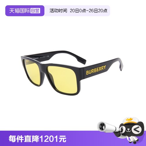 【自营】BURBERRY/博柏利男款墨镜时尚百搭大框太阳镜OBE4358