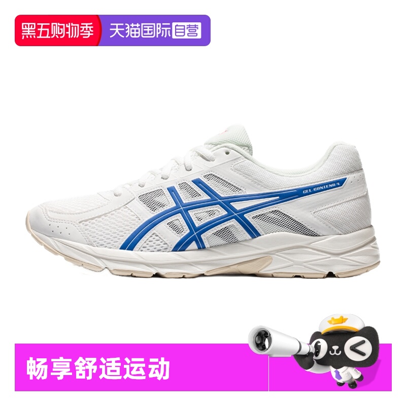 亚瑟士跑鞋男子运动鞋