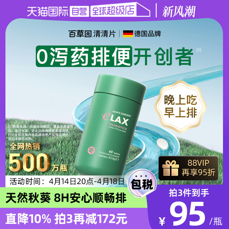 ԭζ ����ɫ �ٲ�԰����Ƭ��ͨ��˳�����ޱ�