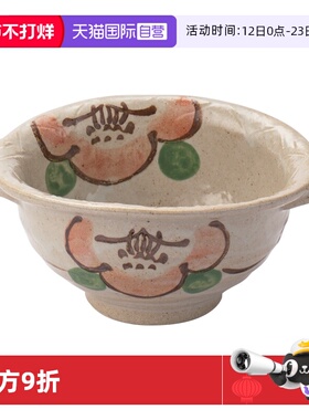 【自营】hatsuichi日本美浓烧山茶花陶瓷餐盘日式餐具菜盘耐热