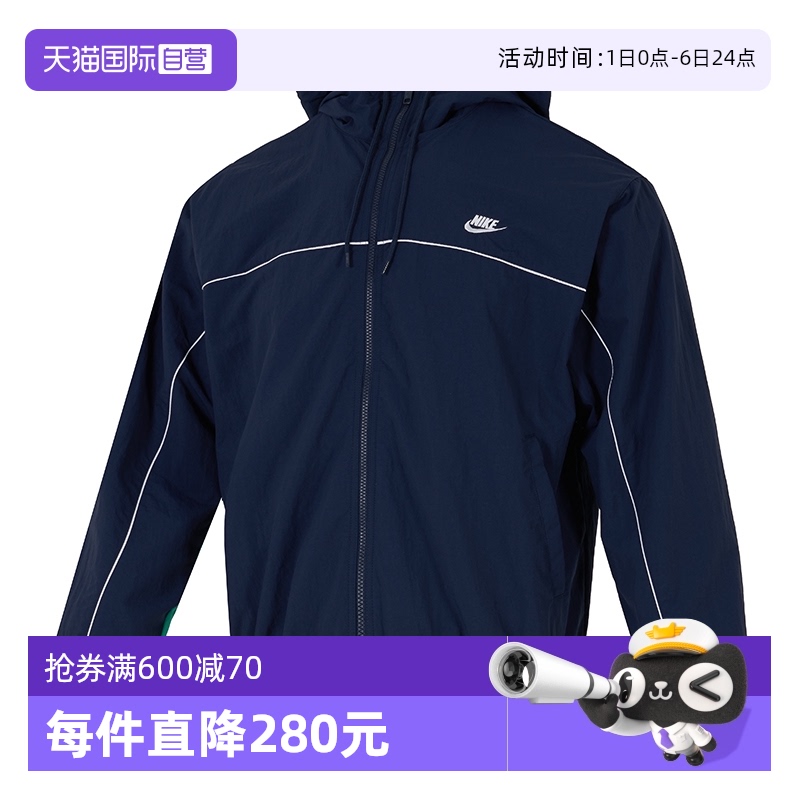 HJ2013-451 L ӪNikeͿʿ¿͸ñ˶мп