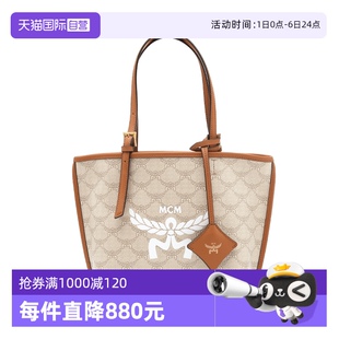 logo印花手提单肩背提包满花经典 女士经典 自营 托特包 MCM新品
