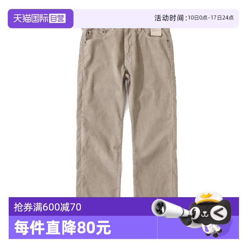 Levi’s/李维斯长裤休闲