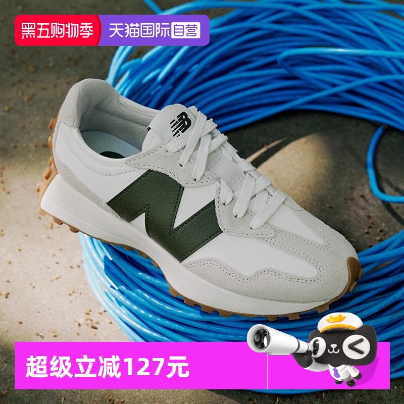 【自营】V头鞋 | New Balance男女情侣鞋厚底运动休闲鞋MS327ASN