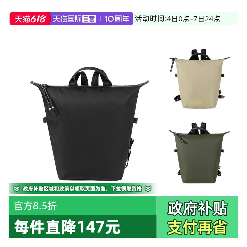 【自营】LONGCHAMP/珑骧女士织物手提双肩包背包 10166 HSR