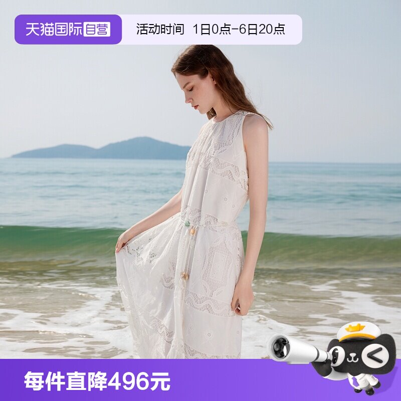 ELLE波嬉度假风绣花连衣裙图片