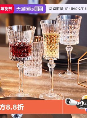 【自营】CDA法国水晶玻璃高脚红酒香槟威士忌杯二只礼盒单只无盒