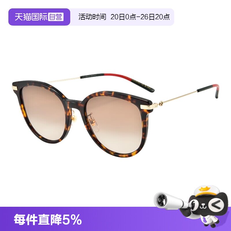 【自营】GUCCI/古驰时尚个性复古圆太阳眼鏡遮阳墨镜韩版GG1196SK