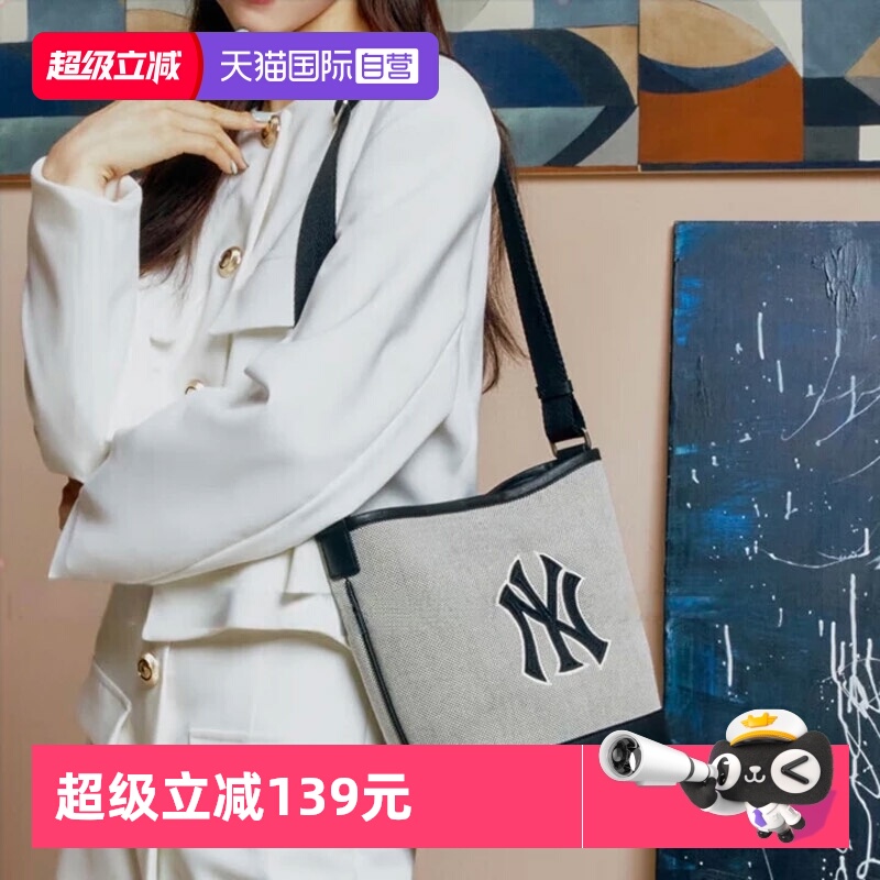 【自营】MLB单肩包男女包情侣水桶包旅游运动包帆布包时尚斜挎包